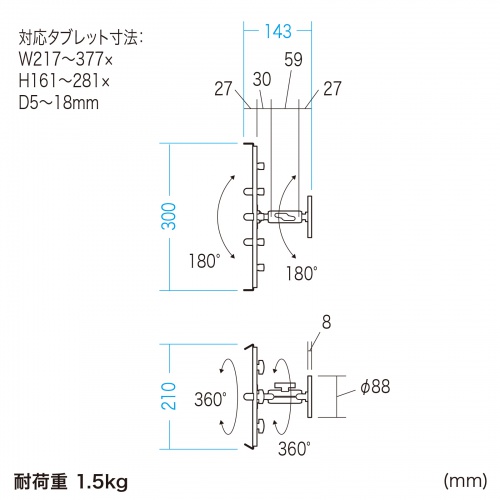 ^ubgz_[ }Olbgz_[ ǖʎt px 360]z_[ V[gA[ 9.7`13C` ^ubg VEH-TBMG3