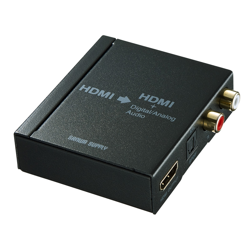 HDMI信号オーディオ分離器（光デジタル/アナログ対応）｜サンプル無料貸出対応 VGA-CVHD5 |サンワダイレクト