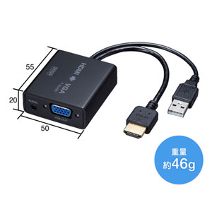CP-1262HST HDMI→VGA/コンポーネント 変換器 CP-1262HST HDMI→VGA/コンポーネント 変換器 Amazon.co.jp