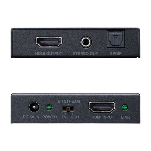 4K/HDR対応HDMI信号オーディオ分離器（光デジタル/アナログ対応・PS5 ...