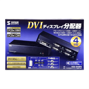 DVIz 4z VGA-DVSP4