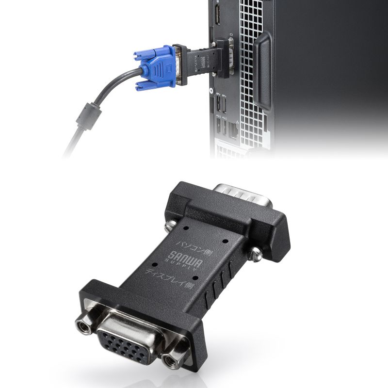 サンワダイレクト本店 サンワサプライ【オフィス・PC周辺通販】