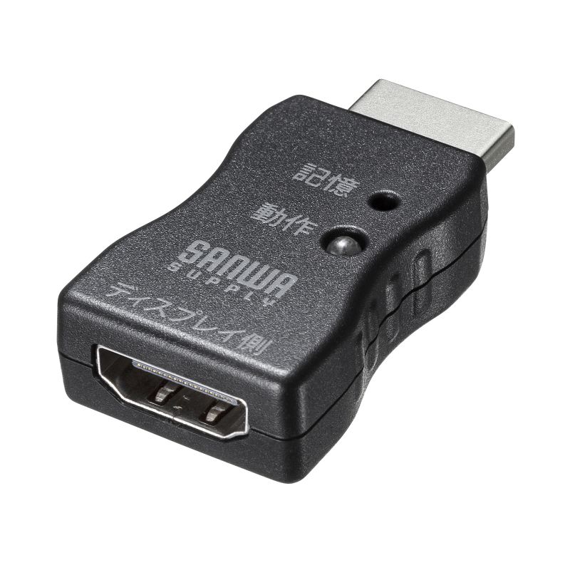 EDID保持器 HDMI ディスプレイ 学習 パソコン デバイス 4K/60Hz HDCP2.2 映像機器 家庭用ゲーム機 テレビ VGA-EDID