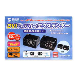 DVIエクステンダーVGA-EXDVの販売商品 |通販ならサンワダイレクト