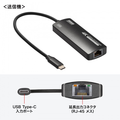 HDMIGNXe_[  ő70m 4K/120Hz 掿 M M@ M@ Zbg  LANP[uڑ VGA-EXHDC