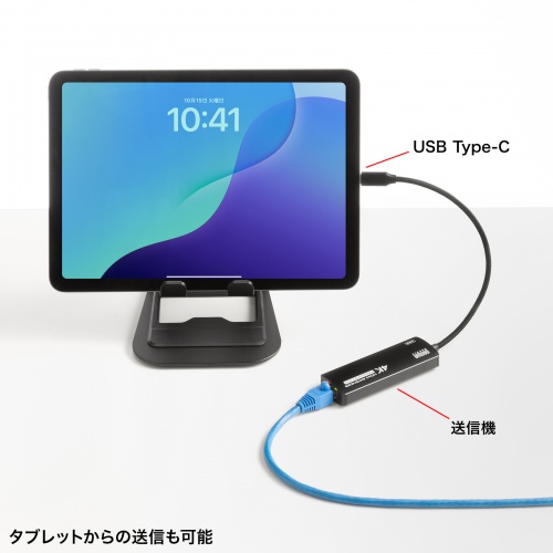 HDMIGNXe_[  ő70m 4K/120Hz 掿 M M@ M@ Zbg  LANP[uڑ VGA-EXHDC