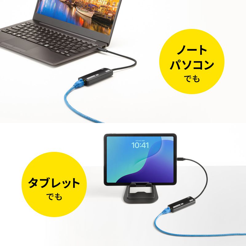 HDMIGNXe_[  ő70m 4K/120Hz 掿 M M@ M@ Zbg  LANP[uڑ VGA-EXHDC