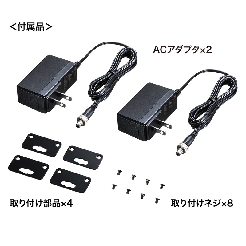 サンワサプライ VGA-EXHDLT HDMIエクステンダー - その他