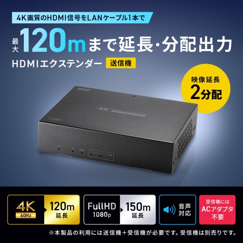 サンワダイレクト本店 サンワサプライ【オフィス・PC周辺通販】