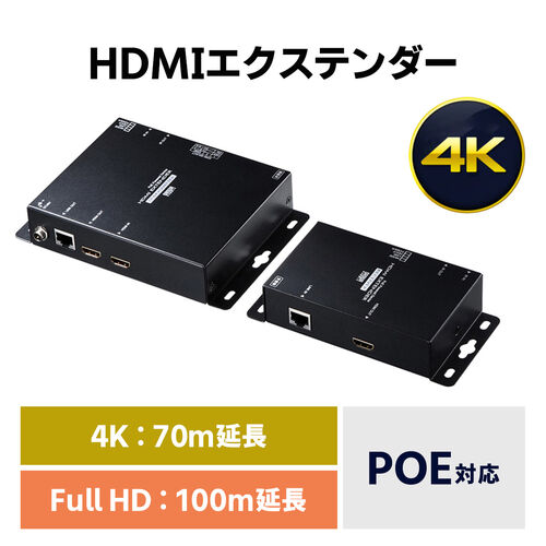 HDMI GNXe_[ LAN ϊ  ő100m PoEΉ 掿 4K 2K tHD Ή M M@ M@ Zbg  LANP[uڑ VGA-EXHDPOE2