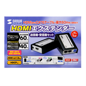 HDMIエクステンダー｜サンプル無料貸出対応 VGA-EXHD |サンワダイレクト