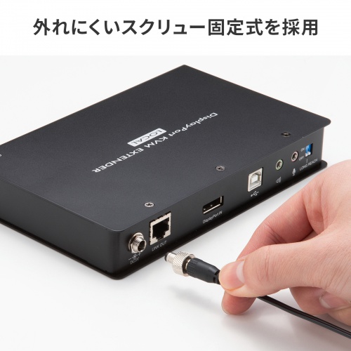 KVM�G�N�X�e���_�[ DisplayPort USB�p