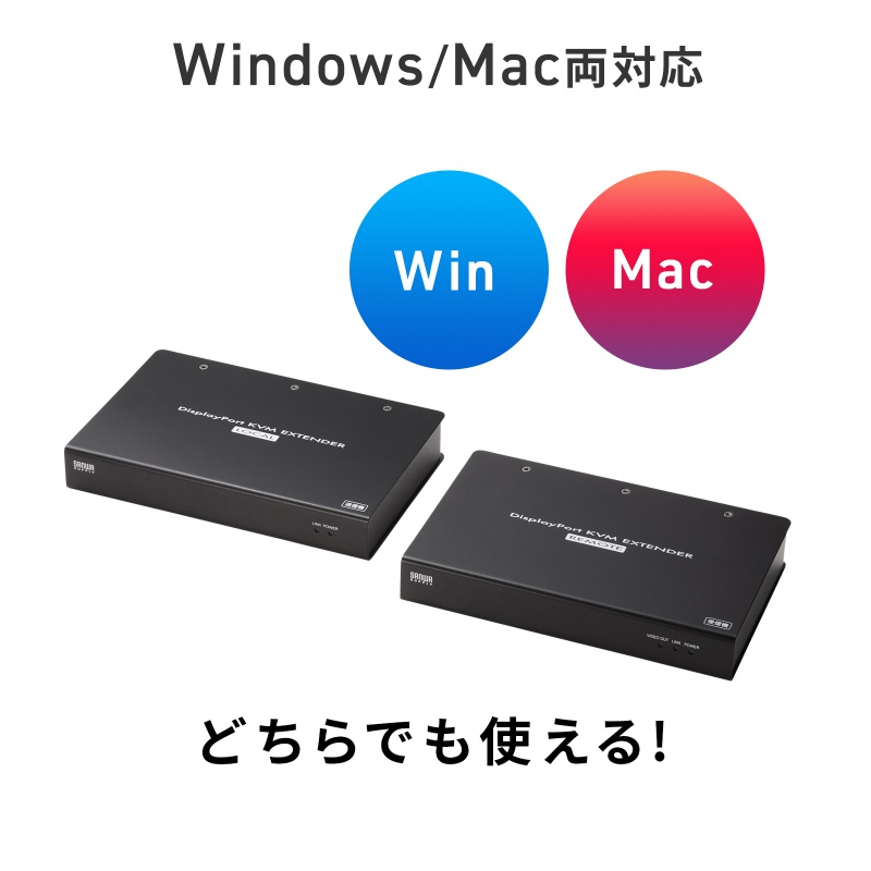 KVM�G�N�X�e���_�[ DisplayPort USB�p