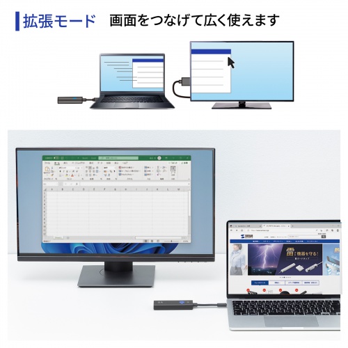 サンワダイレクト本店 サンワサプライ【オフィス・PC周辺通販】