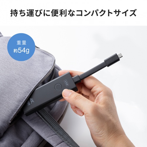 サンワダイレクト本店 サンワサプライ【オフィス・PC周辺通販】