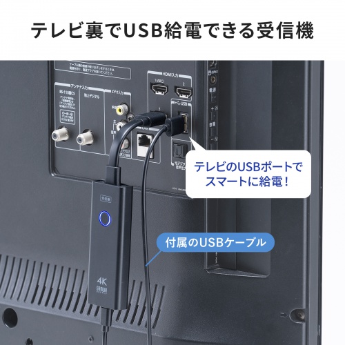 サンワダイレクト本店 サンワサプライ【オフィス・PC周辺通販】