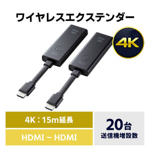 CX HDMI GNXe_[ HDMIڑ  ő15m 4K 掿  M M@ M@ Zbgi  USBd }Ŏg