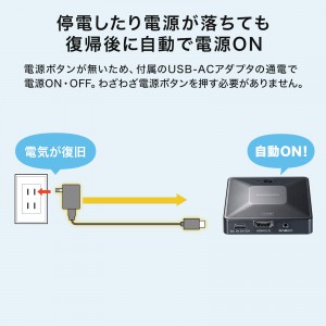 サンワダイレクト本店 サンワサプライ【オフィス・PC周辺通販】