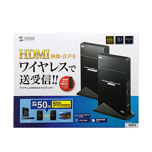 エクステンダー HDMI VGA-EXWHD5の販売商品 |通販ならサンワダイレクト