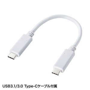 ワイヤレス HDMI エクステンダー 延長器 Type-C接続 最大15m フルHD 高 
