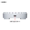 CXHDMIGNXe_[ USB Type-Cڑ tHD 15m M@ M@Zbg VGA-EXWHD6C