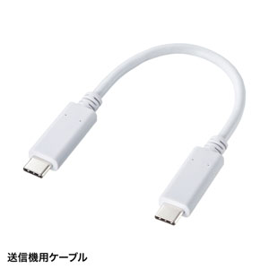 ワイヤレス HDMI エクステンダー 延長器 Type-C接続 最大15m フルHD 高 