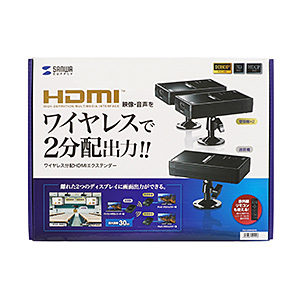 wireless HD adapter ２つセット wireless HD adapter 2つセット
