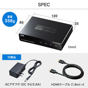 HDMI分配器 1入力 2出力 4K/60Hz HDR HDCP2.2対応 HDMIスプリッター