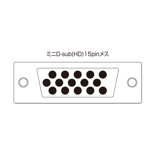【美品】サンワサプライ VGA ディスプレイ分配器 4分配 VGA-SP4