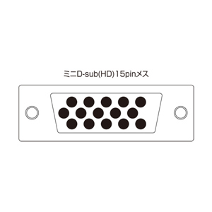 【新品未開封】高性能ディスプレイ分配器（8分配）VGA-SP8 VGA-SP8_MA.jpg