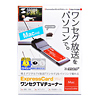 y݌ɏz ExpressCardZOer`[i[iMacpj VGA-TV1S2M