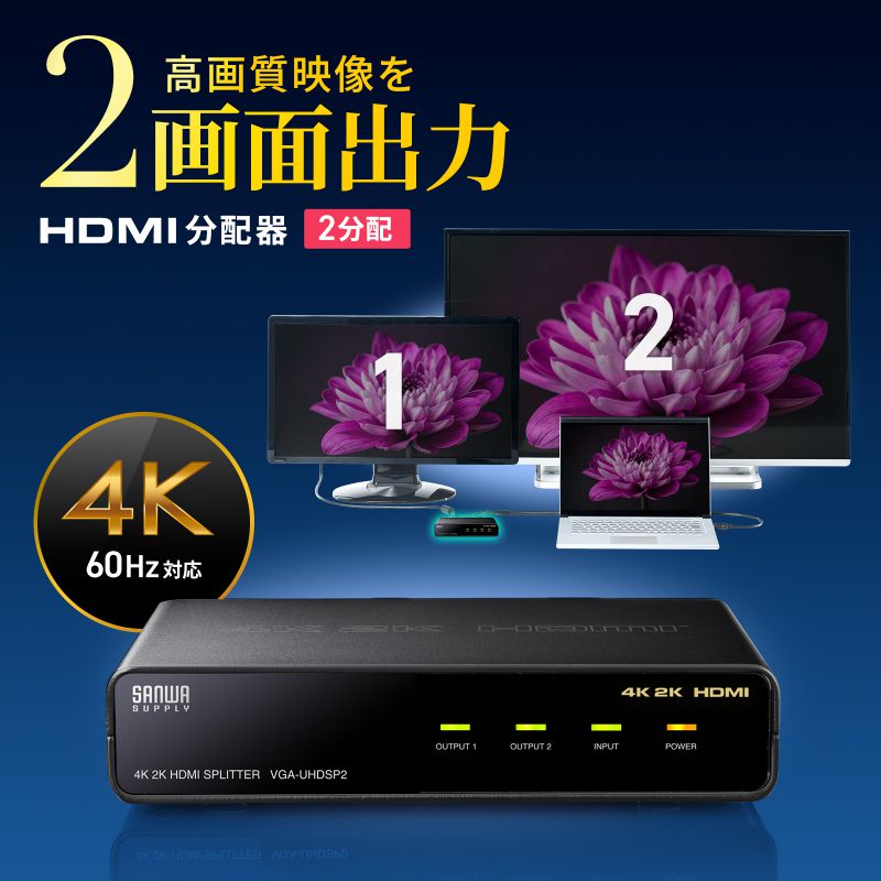 東芝 32V型 テレビ HDMI×2端子搭載ゲームザダイレクト機能 Amazon | 【整備済み品】 東芝 液晶 テレビ 32V型 REGZA 32V30