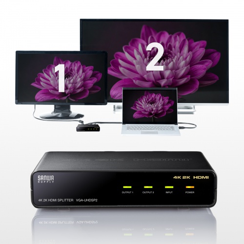 4K2K対応HDMI分配器（2分配）｜サンプル無料貸出対応 VGA-UHDSP2
