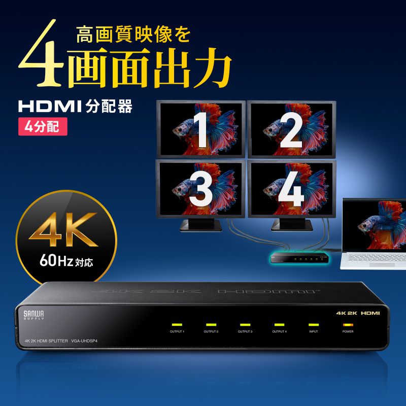4K2KΉHDMIzi4zj VGA-UHDSP4
