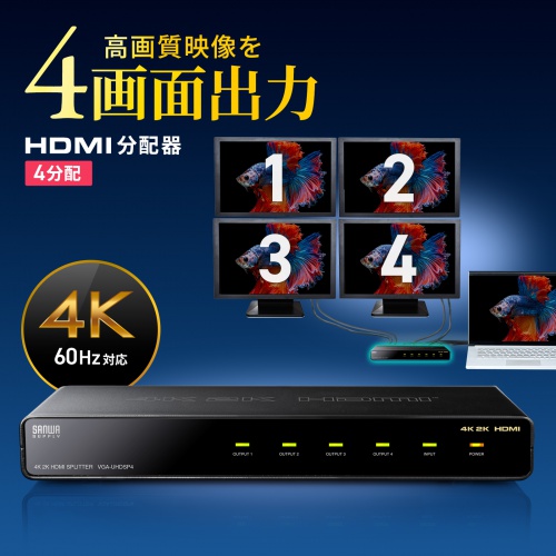 4K2KΉHDMIzi4zj VGA-UHDSP4