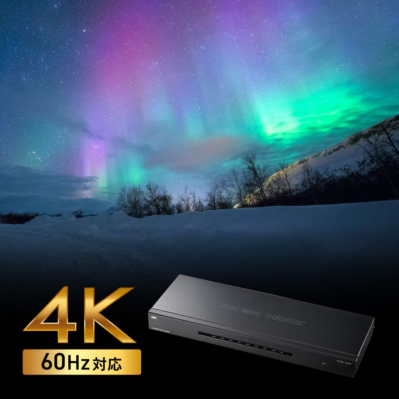 サンワダイレクト本店 サンワサプライ【オフィス・PC周辺通販】