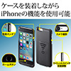 iPhone 6s/6@CX[dP[XiQiP[Xj/[dpbhZbg WIR-047BSET