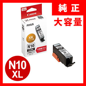 XKI-N10XLPGBK �L���m�� �C���N�^���N �u���b�N�i��e�ʁj
