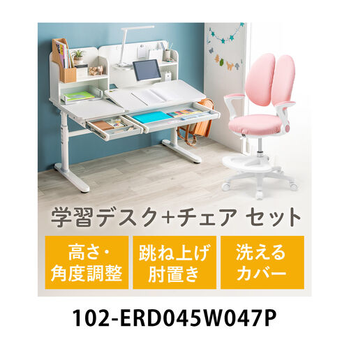 サンワダイレクト本店 サンワサプライ【オフィス・PC周辺通販】