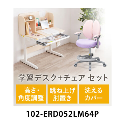 サンワダイレクト本店 サンワサプライ【オフィス・PC周辺通販】