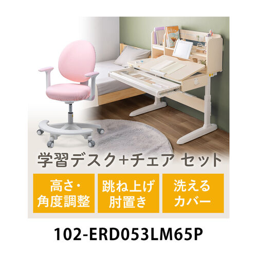 サンワダイレクト本店 サンワサプライ【オフィス・PC周辺通販】