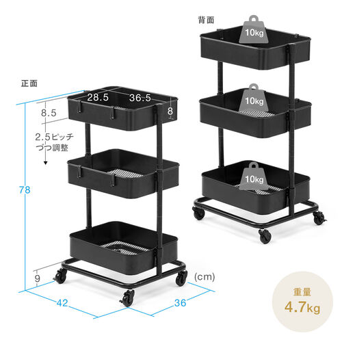 Lb`S t@CS LX^[t  c[S ω׏d60kg ύX\ 42cm