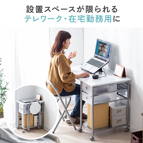 折りたたみデスク 折りたたみデスク(ZK009 80 MBR) | ニトリネット【公式】 家具