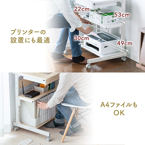 省スペース ブラウンパソコンデスク 棚付き 2引き出し 楽天市場】【豪華特典2個付き】デスク ワゴン チェスト 2段 幅40