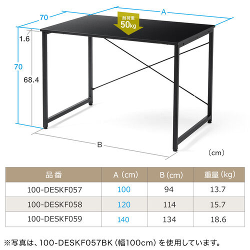 VvfXN [NfXN  100cm/120cm/140cm s70cm j^[A[Ή ubN/zCg