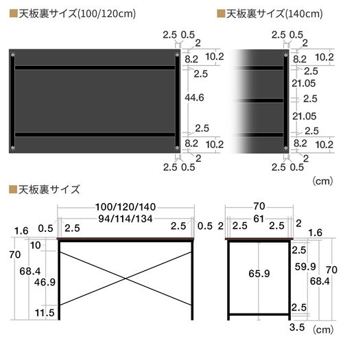 VvfXN [NfXN  100cm/120cm/140cm s70cm j^[A[Ή ubN/zCg