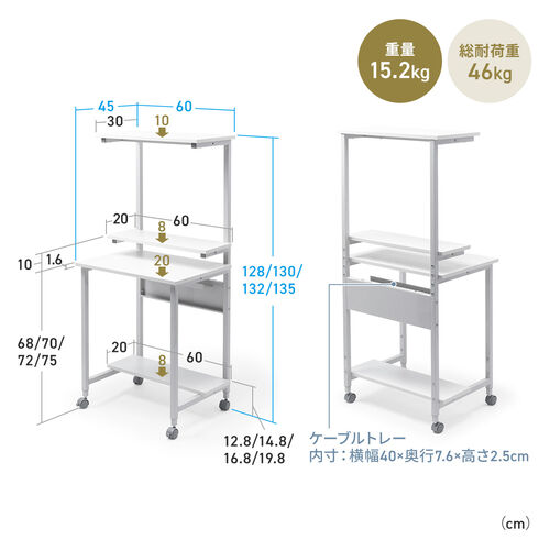 p\RfXN p\RbN [NfXN RpNg I3 [ VvfXN ItBX c LX^[t 60cm ω׏dő46kg Tue[ut