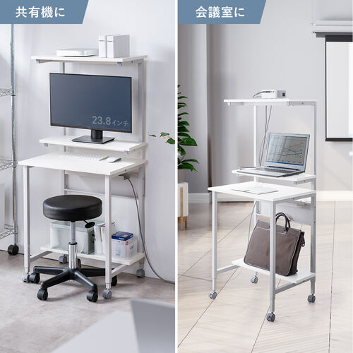 パソコンデスク パソコンラック ワークデスク コンパクト 棚板3