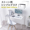 p\RfXN fUCfXN [NfXN Ƒ 嗝Β 120cm s60cm