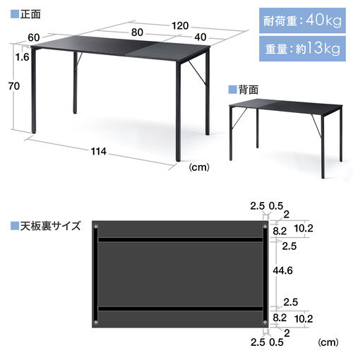 p\RfXN fUCfXN [NfXN Ƒ 嗝Β 120cm s60cm